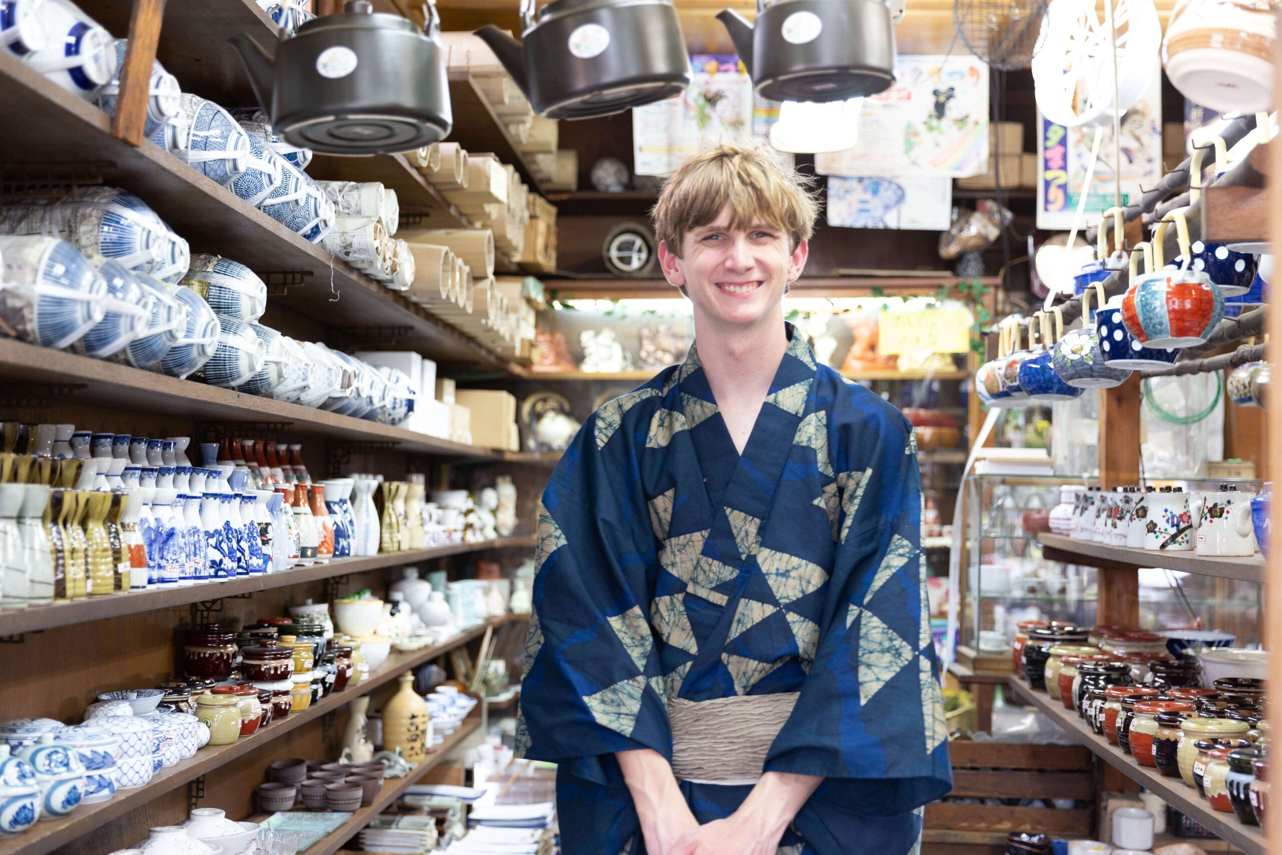 putney student travel japan