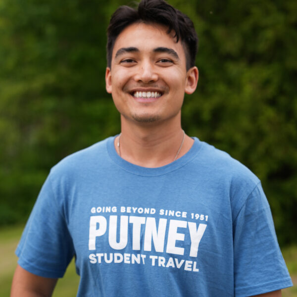 Headshot of Tyler T.